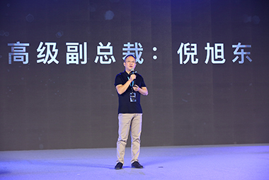 会议活动摄影(图19)